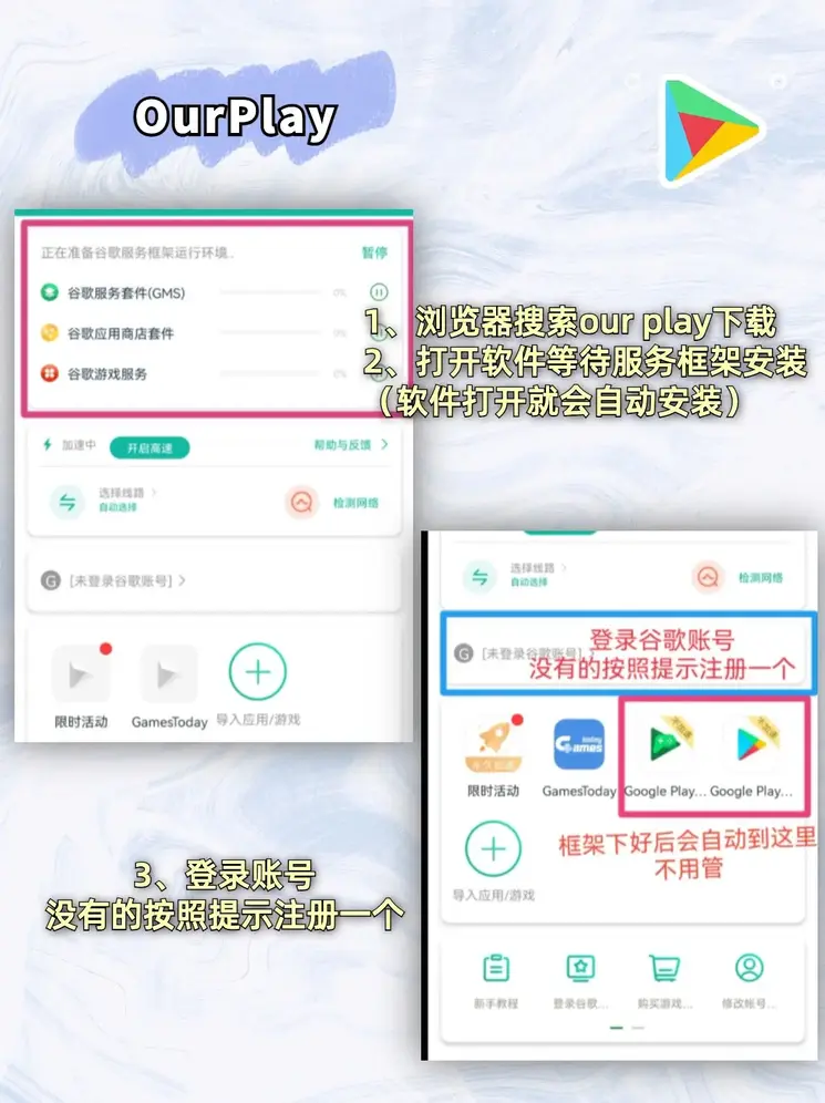 亚美体育app官方网站截图1