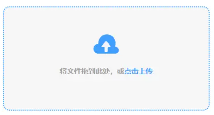 亚美体育app官方网站使用讲解 - 添加文件